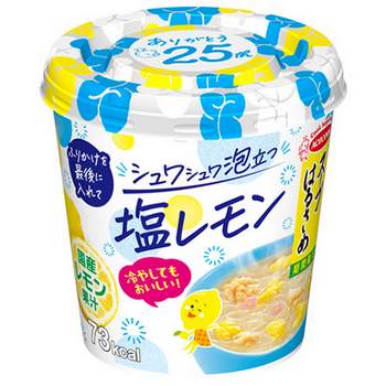 ｽｰﾌﾟ春雨 塩ﾚﾓﾝ