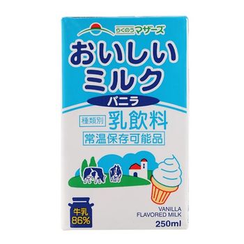 120RMおいしいﾐﾙｸﾊﾞﾆﾗ