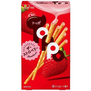 ﾄｯﾎﾟ ｻﾞ･ｽﾄﾛﾍﾞﾘｰ