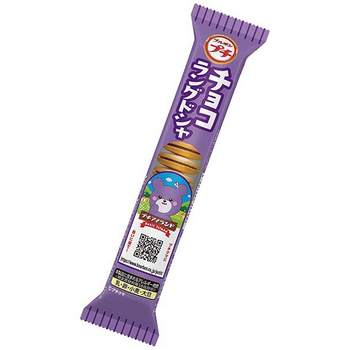 ﾌﾟﾁ ﾁｮｺﾗﾝｸﾞﾄﾞｼｬ