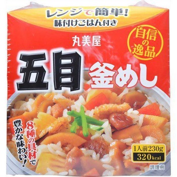 250MR五目釜めし