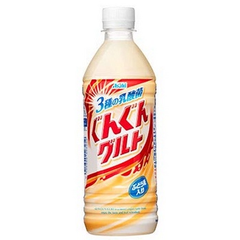 120CPぐんぐんｸﾞﾙﾄ