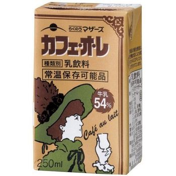 120RMｶﾌｪｵﾚ