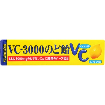 100NB　VC3000のど飴