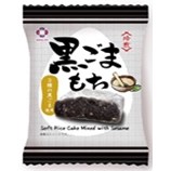 足立 黒ごまもち