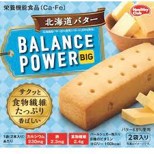 100HMバランスパワー北海道バター