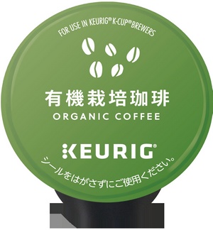 ﾊﾞﾗ　有機栽培珈琲UCCﾌﾞﾘｭｰｽﾀｰKｶｯﾌﾟ