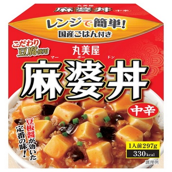 250MRﾏｰﾎﾞｰﾄﾞﾝﾁｭｳｶﾗ