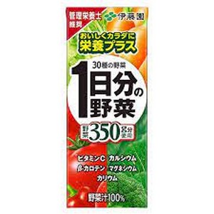 100IT1日分の野菜200ml