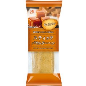 100ABﾊﾞｰﾑｸｰﾍﾝｷｬﾗﾒﾙ